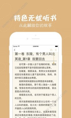 ag视讯手机app